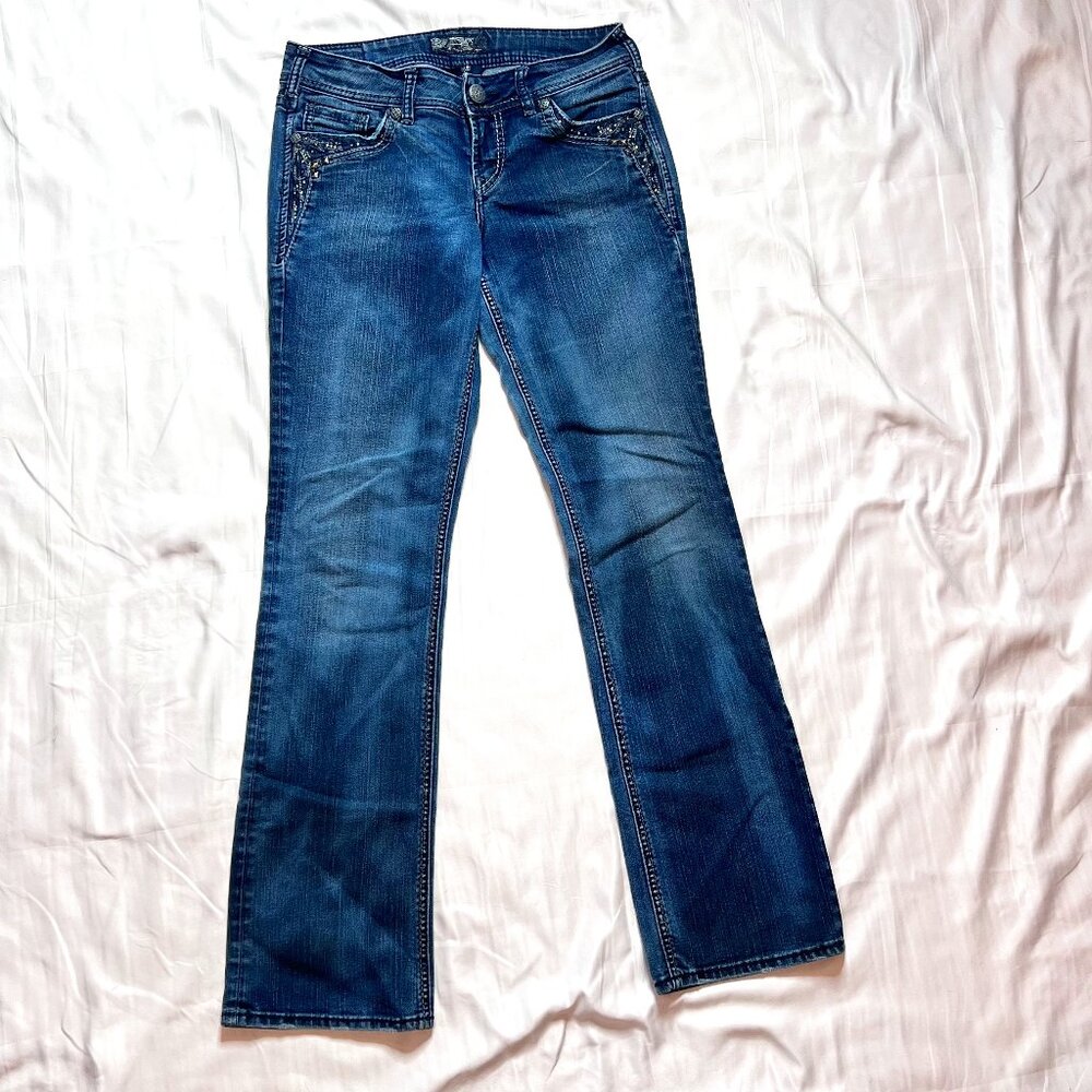 Low Rise Silver Jeans Women's Dark Blue Boot Cut Jeans